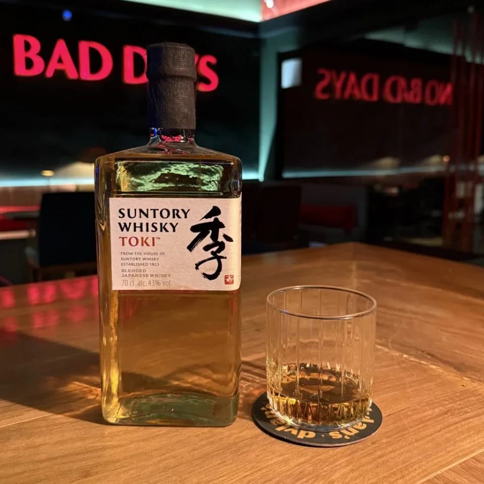 Suntory – Japanese Whisky