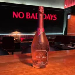 Aurora Moscatel Rosé